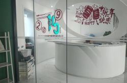 （3分钟科普）萍乡工厂工资怎样_哔哩哔哩-3